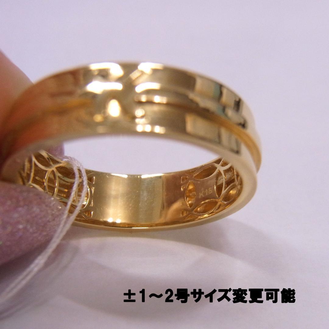 新品【X】K18　14号　3.20ｇ　地金リング　イニシャルK