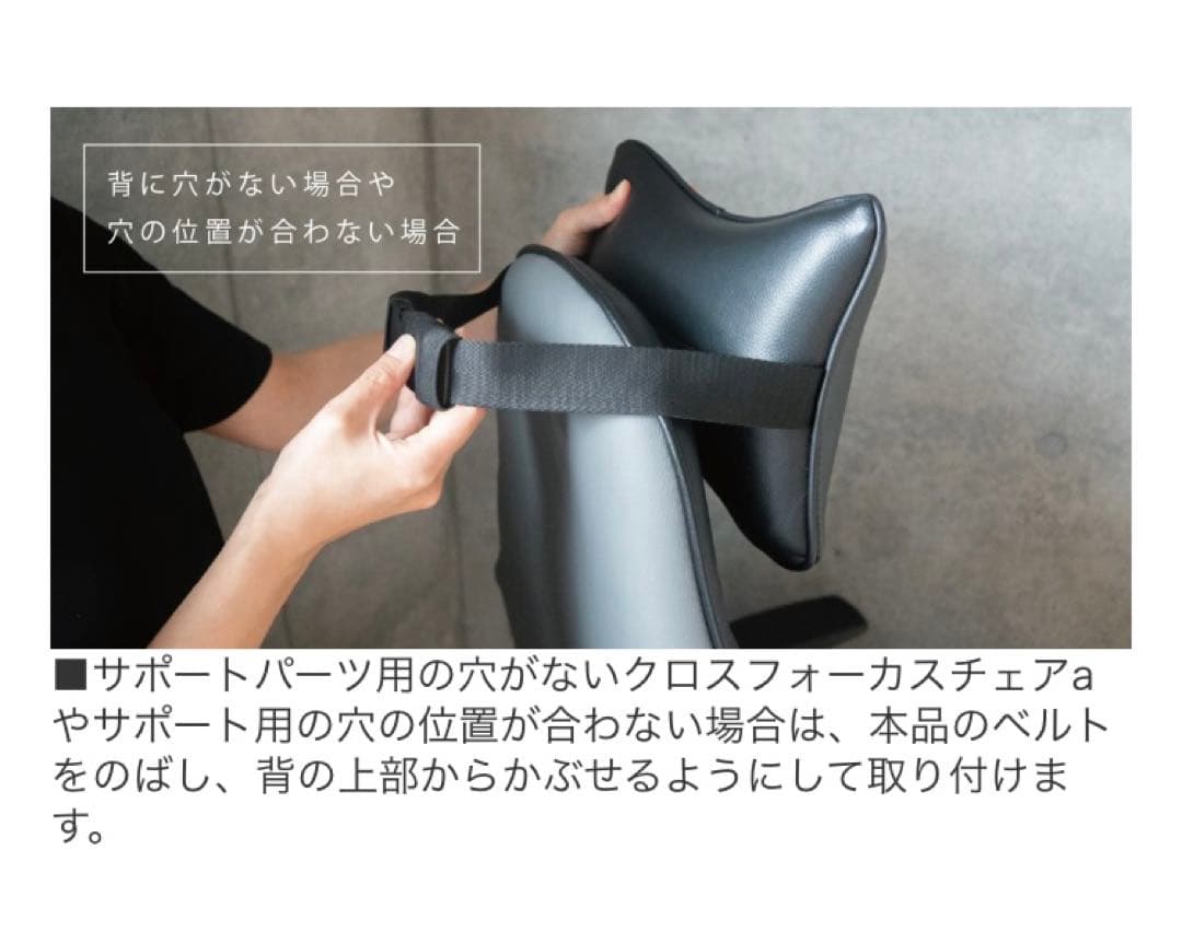 【ほぼ新品】イトーキ　リラクシング　ネックピロー　マッサージ　機能付き