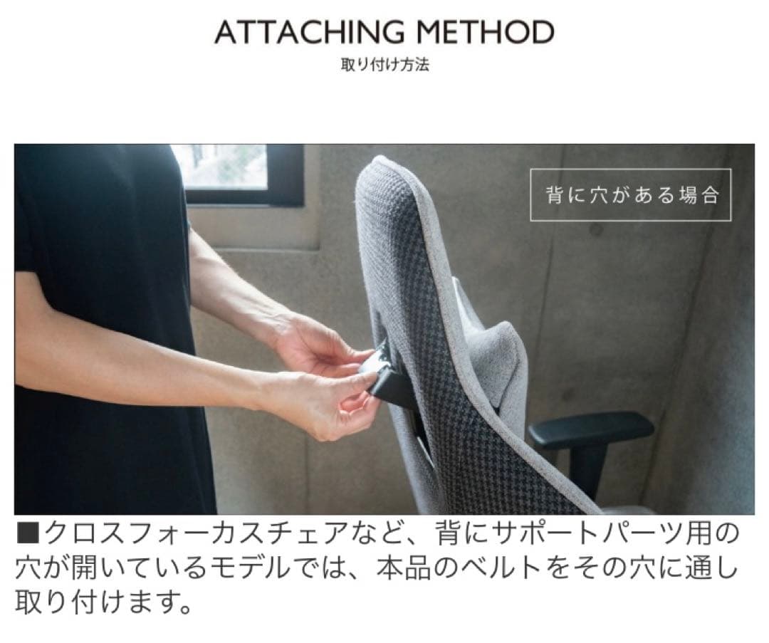 【ほぼ新品】イトーキ　リラクシング　ネックピロー　マッサージ　機能付き