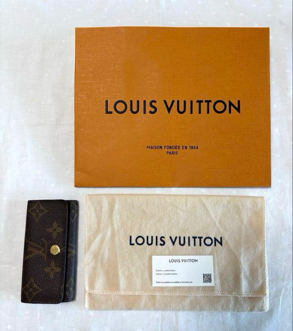 LOUIS VUITTON ルイヴィトン ミュルティクレ4 キーケース 青