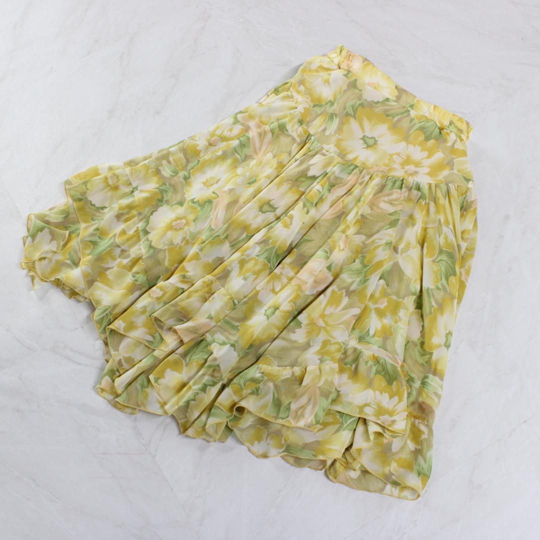 【美品 社交ダンス衣装】上下セット トップス スカート 黄色 PROCEEDS