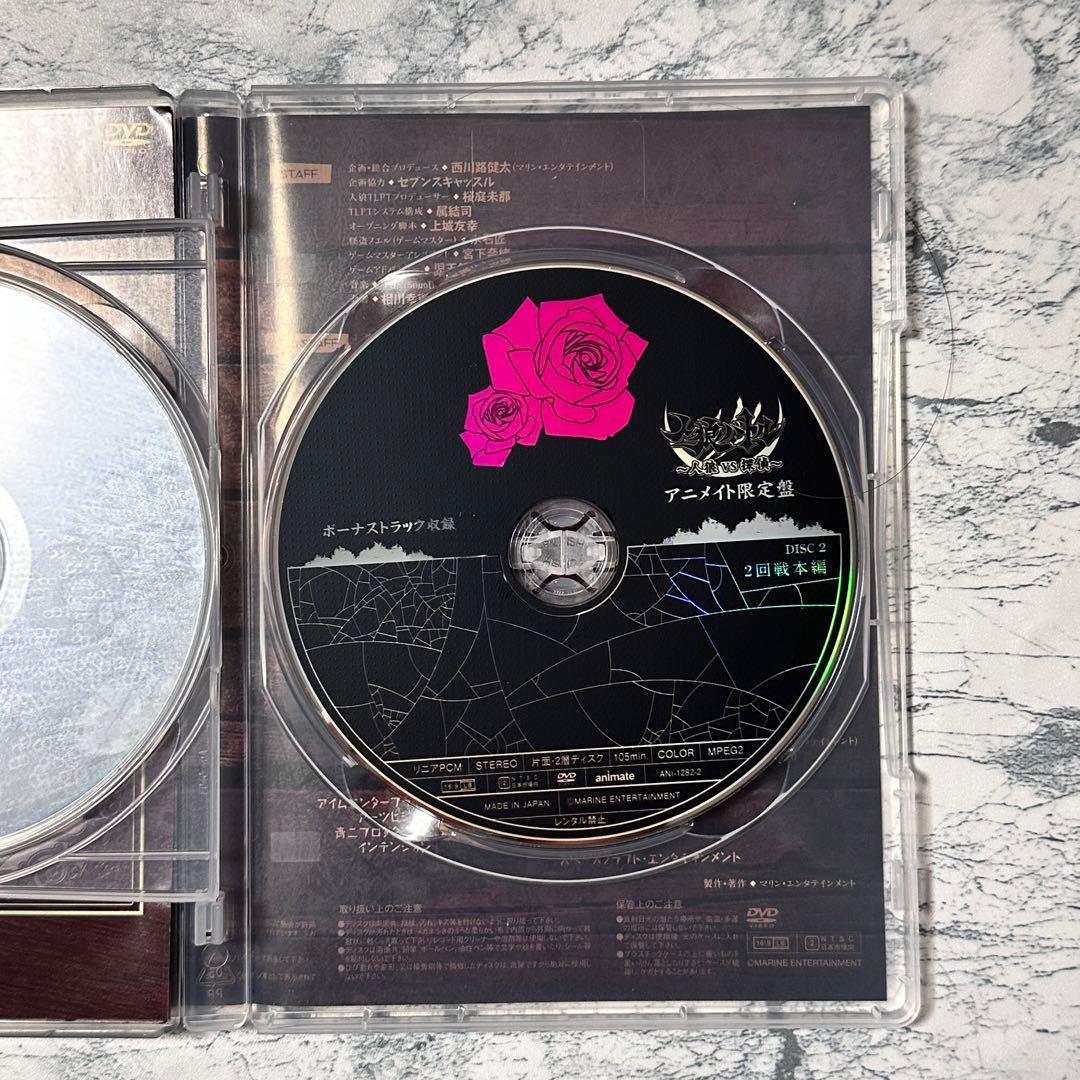 柿原徹也 CD BD 写真 まとめ 【 バラ売り不可 】