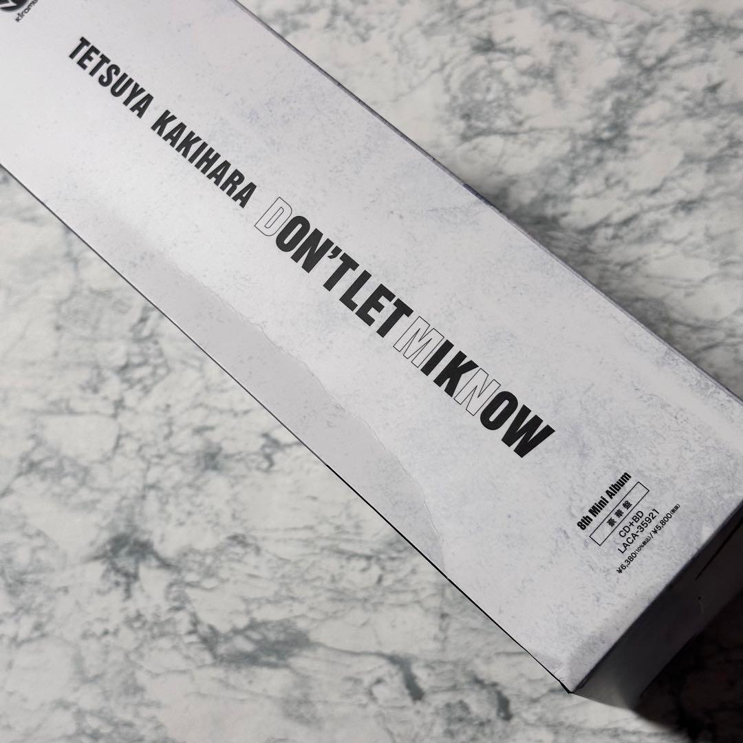 柿原徹也 CD BD 写真 まとめ 【 バラ売り不可 】