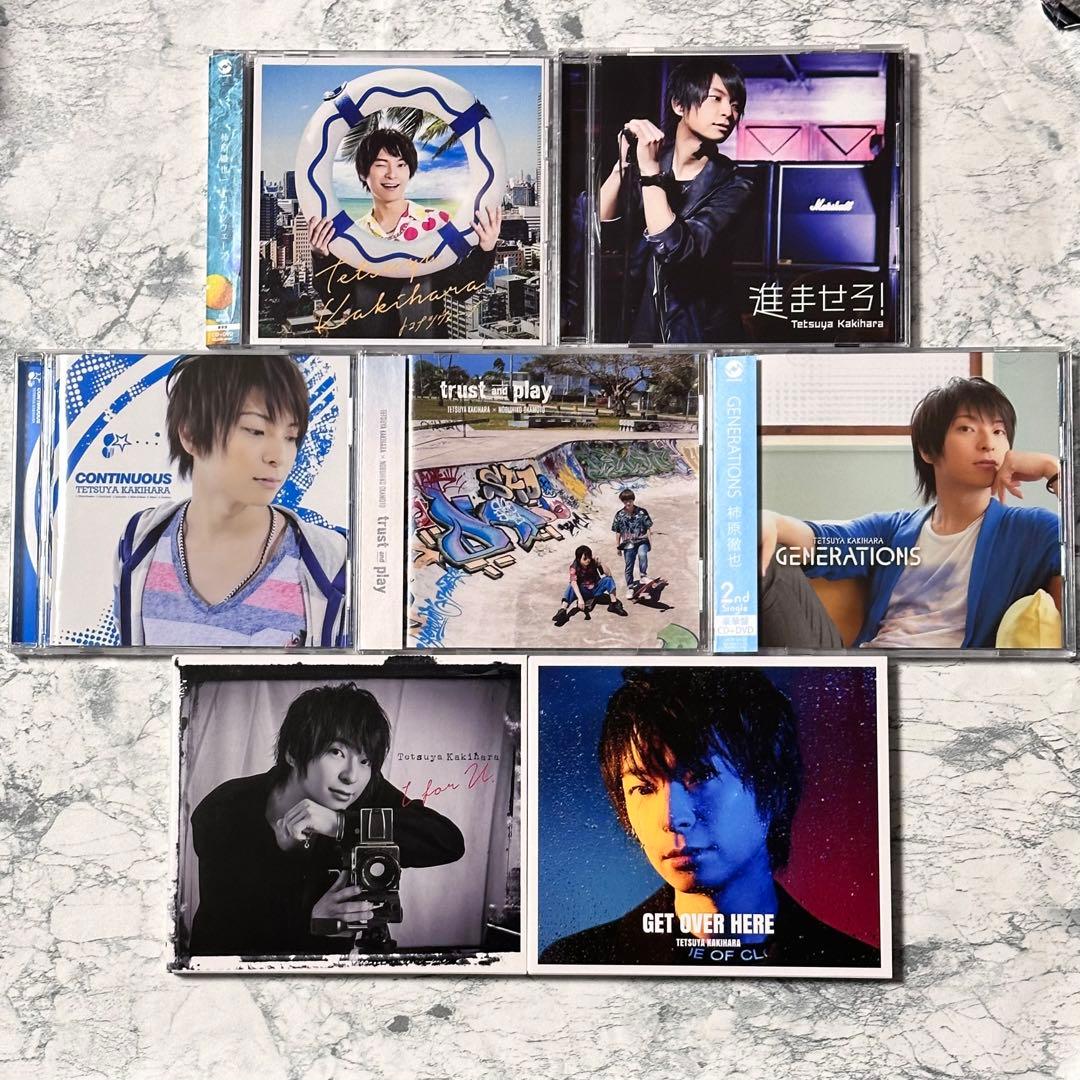 柿原徹也 CD BD 写真 まとめ 【 バラ売り不可 】