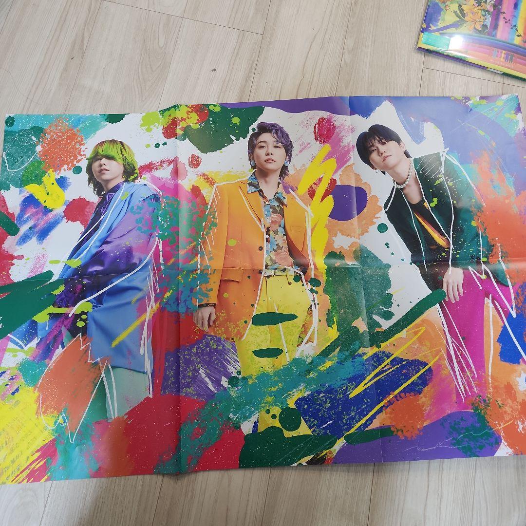 ANTENNA　アナログ盤