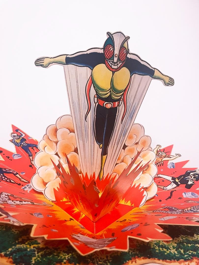 当時物 ばんそうのとびだすえほん 仮面ライダー 変身！ライダージャンプ 箱付