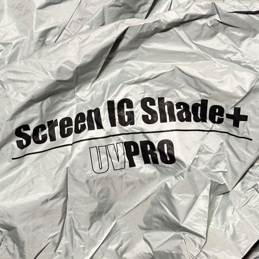 Coleman スクリーン IG シェード+ ダークルーム