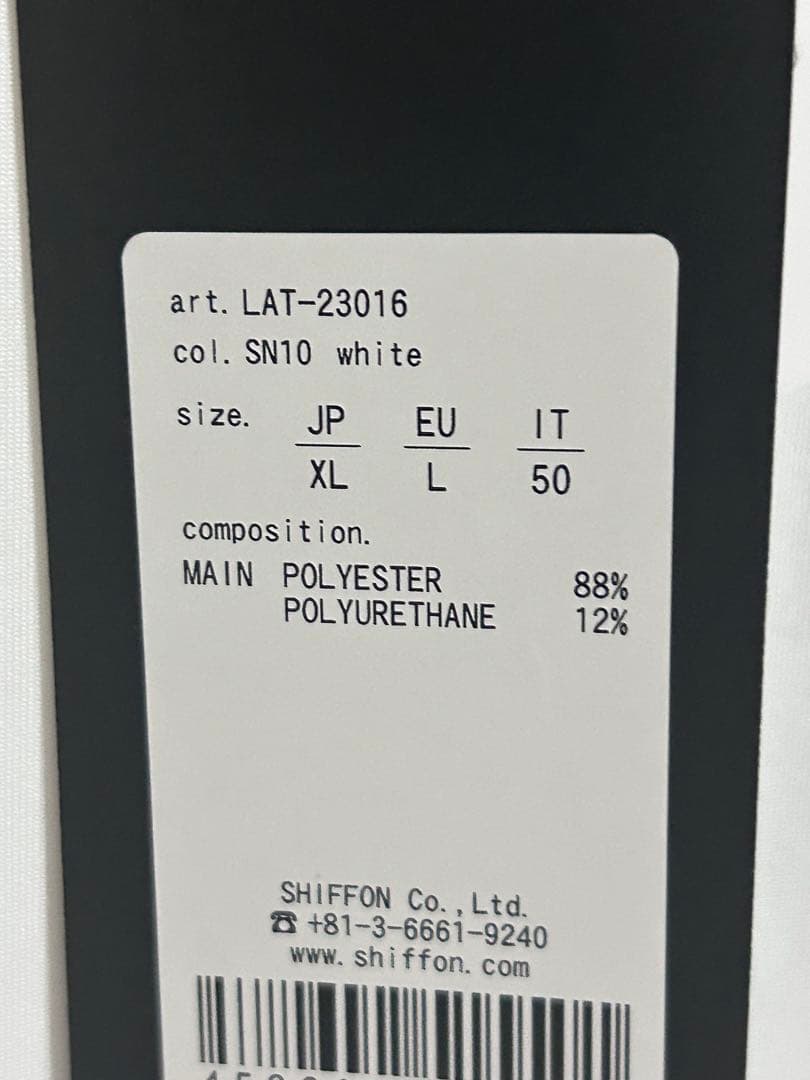 リュクスエイケイエムプラス モックネック　ハイネック ゴルフウェア　XL