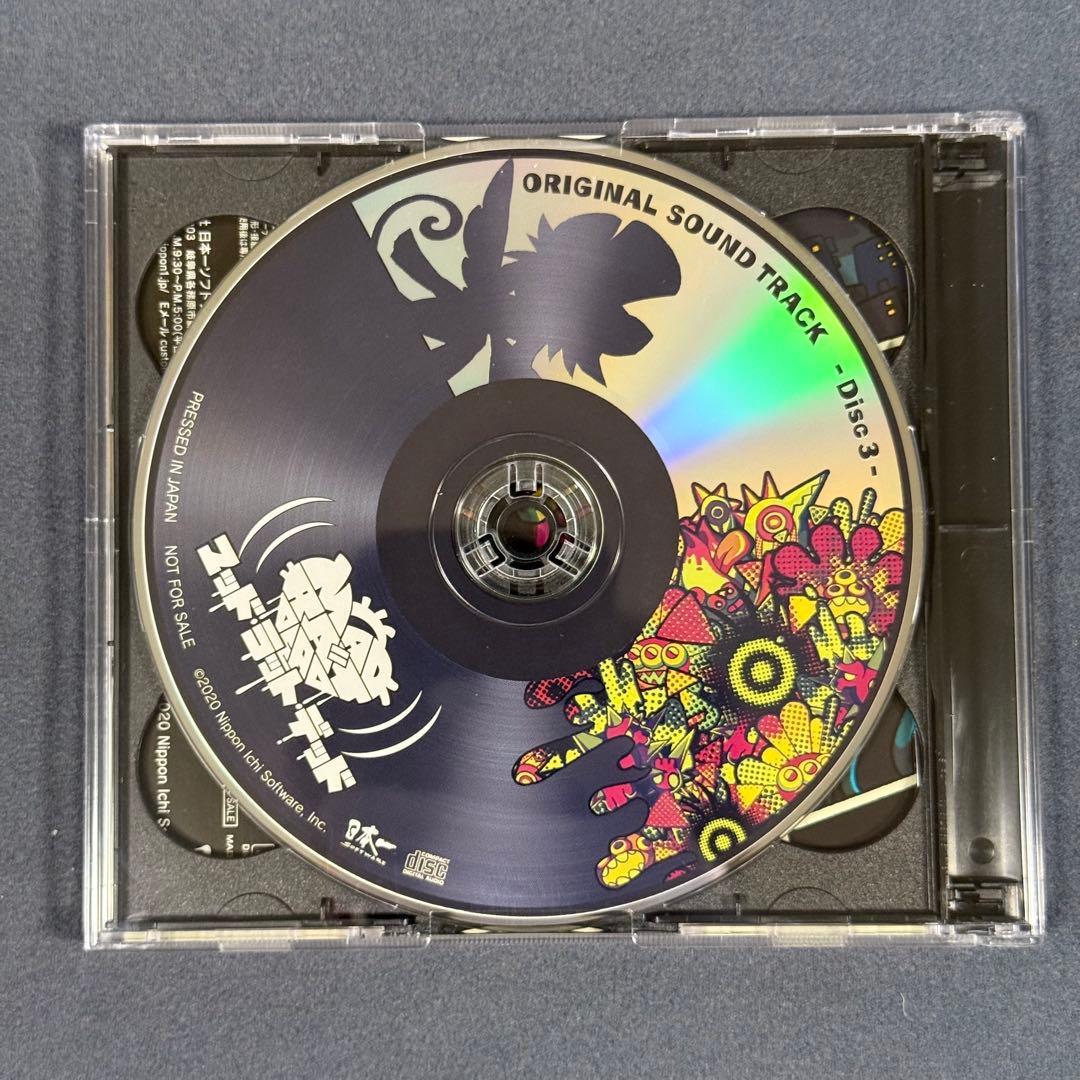 【限定版・希少】MAD RAT DEAD （マッドラットデッド）