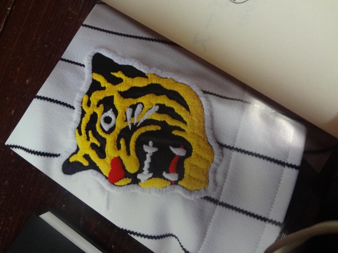 阪神タイガース 昭和のあゆみ ３巻セット　　　　除籍図書