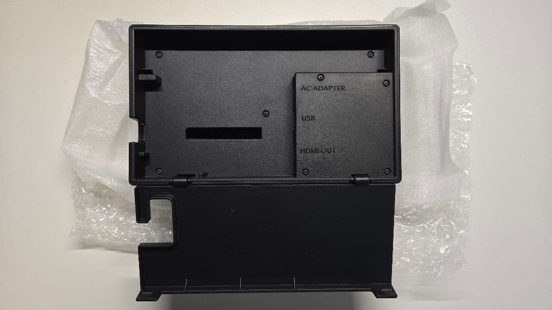 Nintendo Switch グレー本体 (プロコンおまけ)