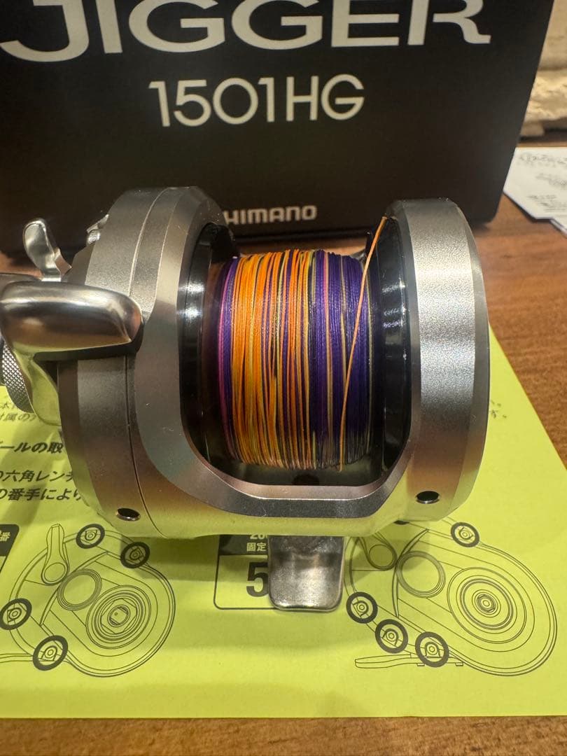 リール SHIMANO 17 OCEA JIGGER 1501HG