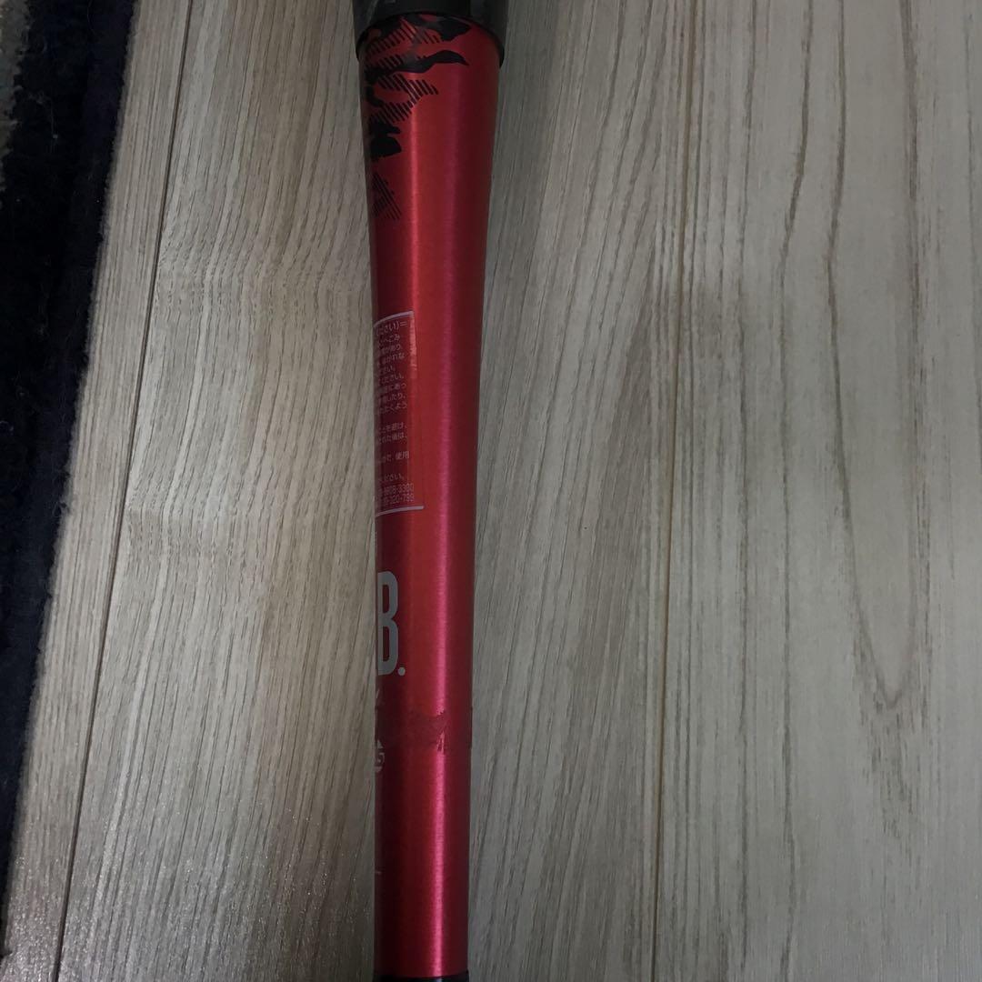 Mizunoミズノ マグナインパクト 軟式バット 赤 85cm バットケース付