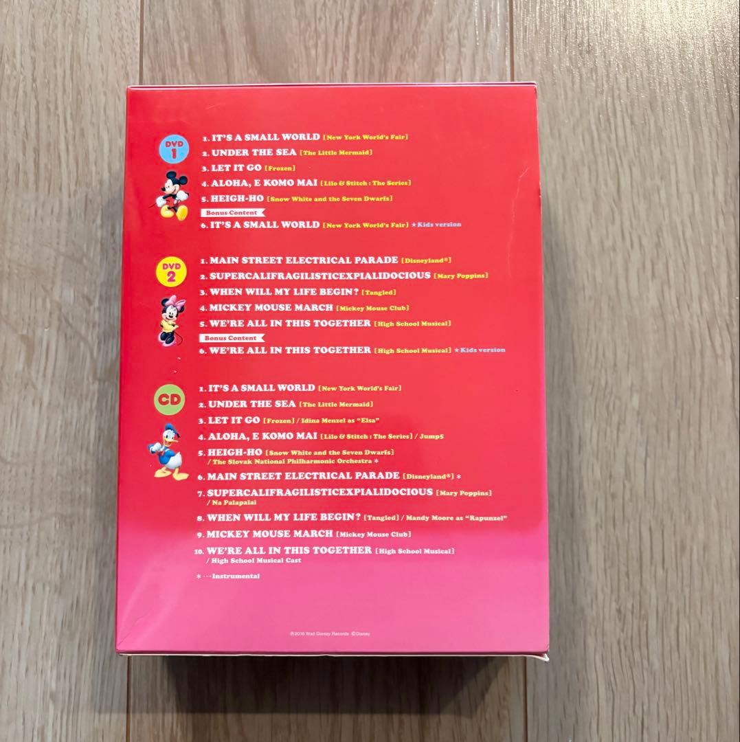 【DWE】Disney Family Dance Party DVD・CDセット