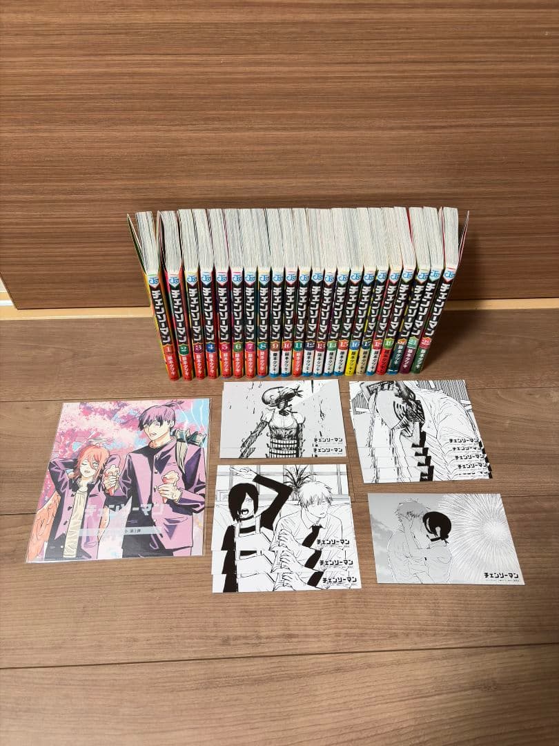 チェンソーマン漫画１〜２２巻セット おまけ付き