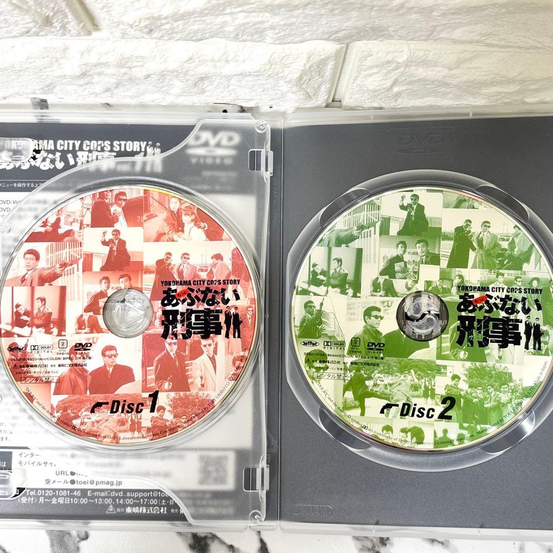 【レア✨】 「あぶない刑事 DVD BOX〈初回生産限定・6枚組〉」3セット