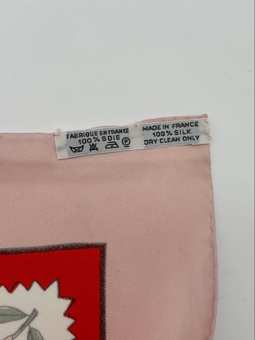 Hermesカレ90 シルクスカーフ RETOUR A LA TERREエルメス