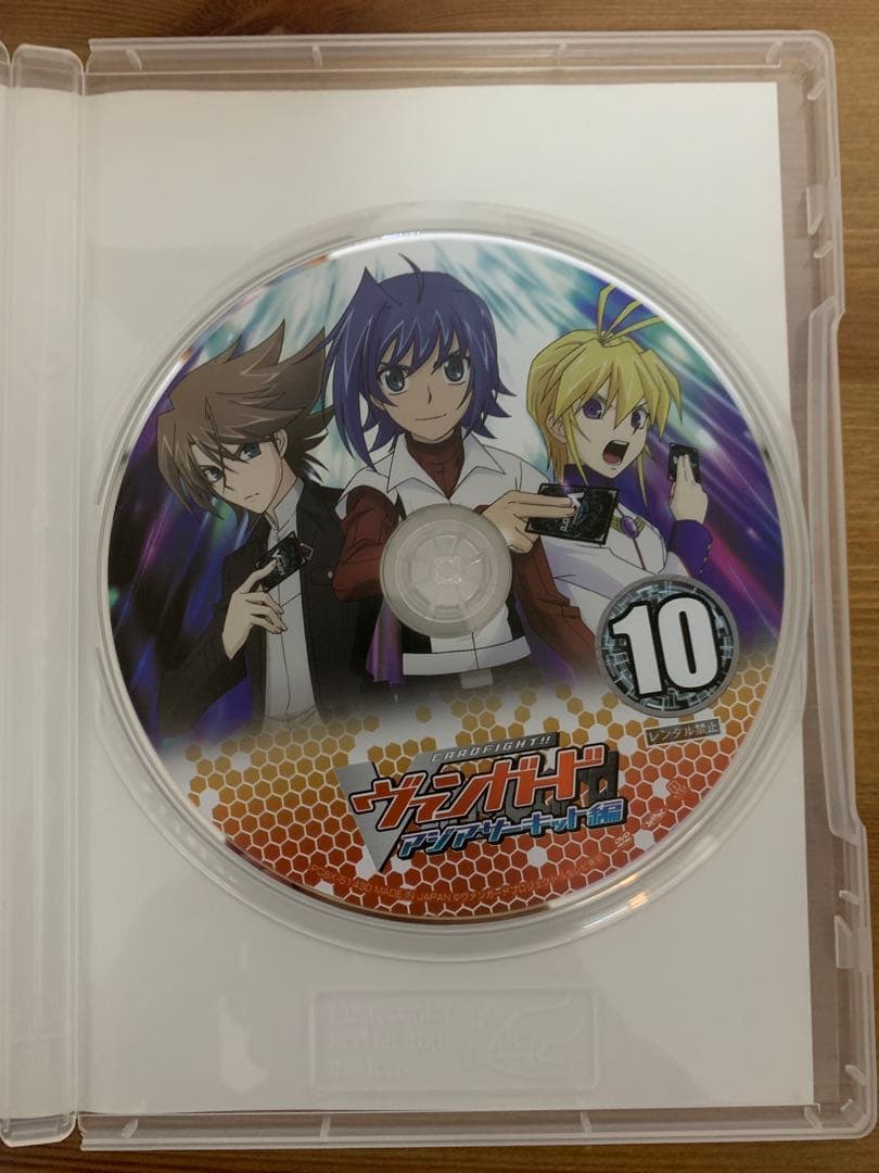 カードファイトヴァンガード　アジアサーキット編　DVD10巻セット