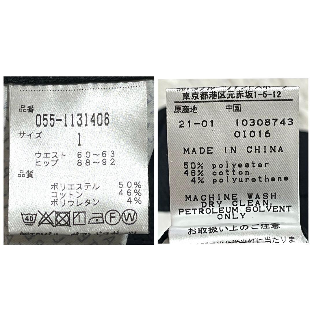 パーリーゲイツ ゴルフウェア レディース パンツ 総柄 デカロゴ Mサイズ