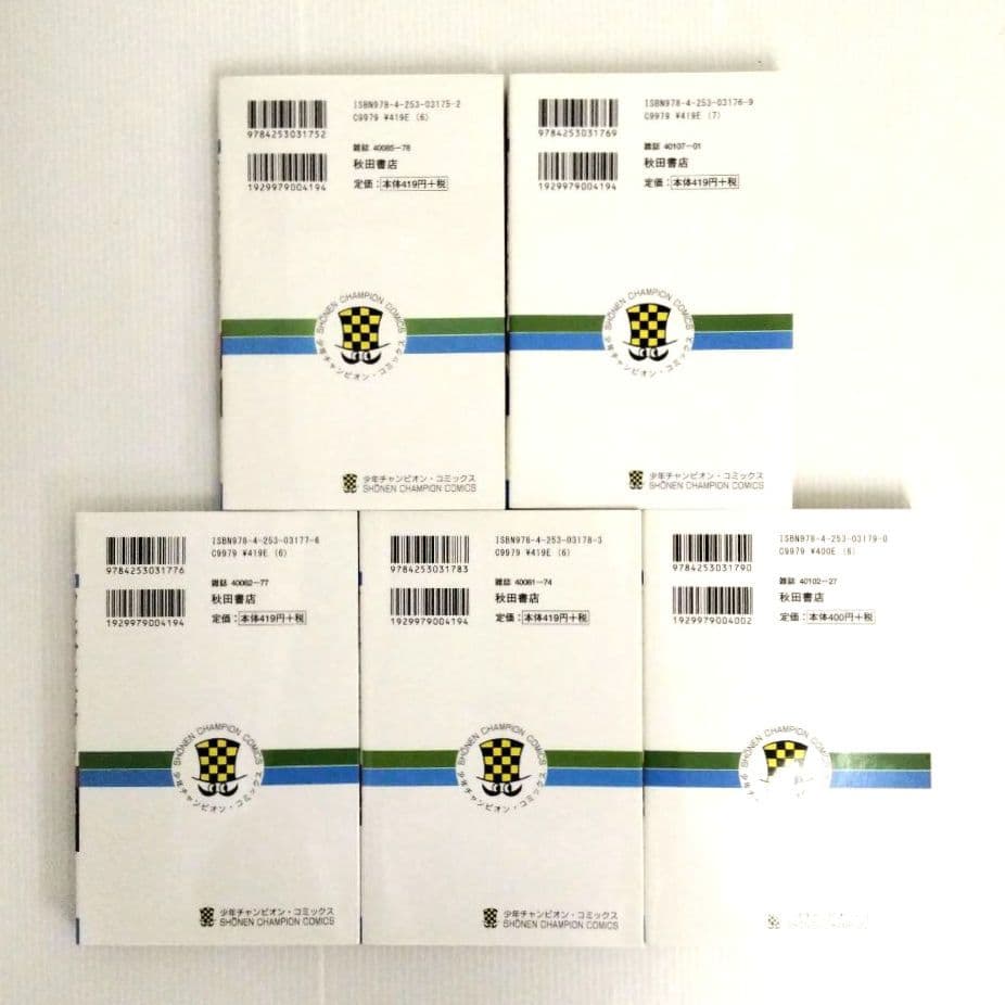 ブラックジャック 全巻セット まとめ売り 25冊 / 手塚治虫