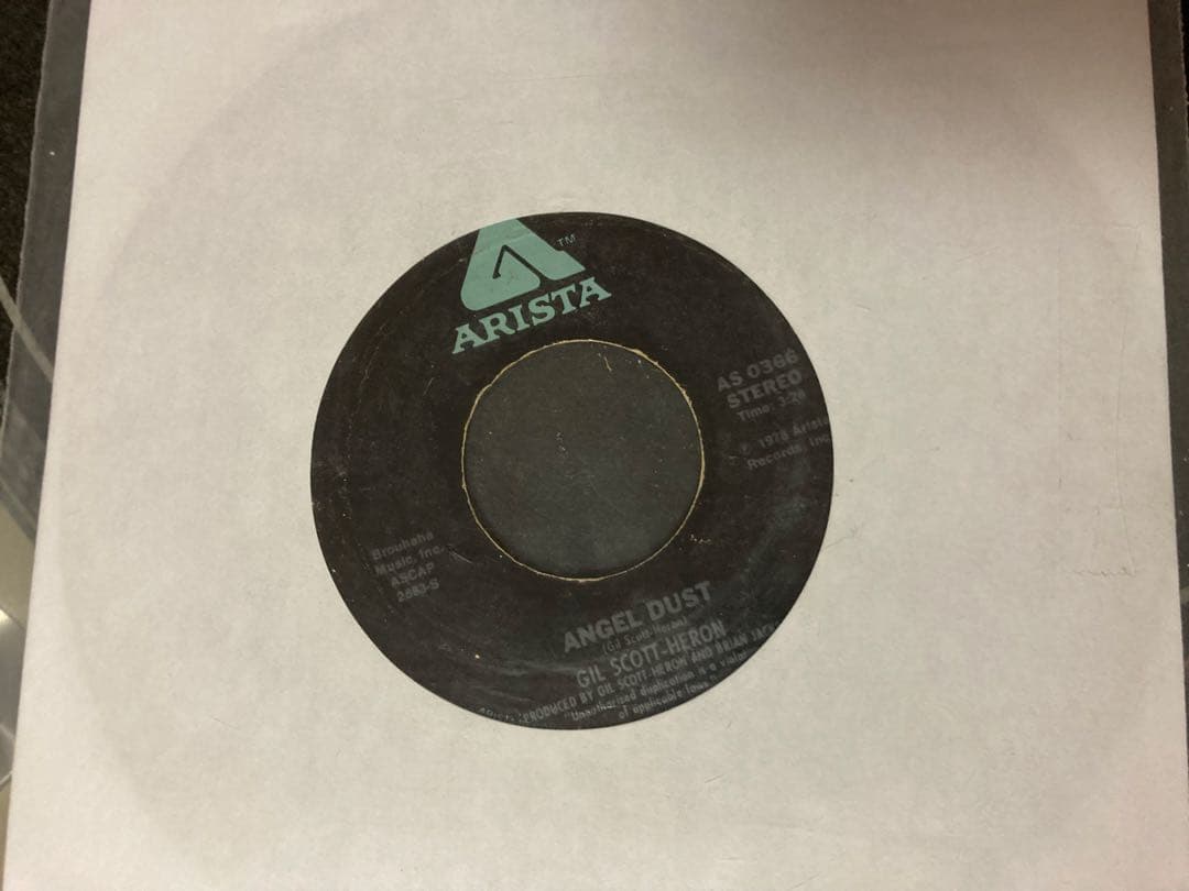 GIL SCOTT HERRON ANGEL DUST 7 HIPHOP ネタ