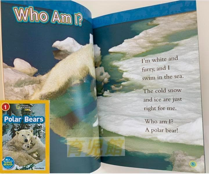 National Geographic Kids 1 マイヤペン対応