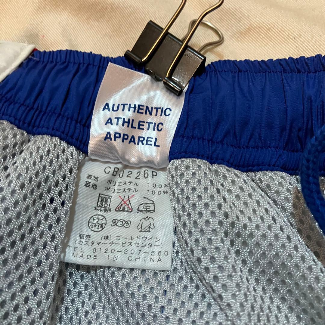 チャンピオンOサイズ青いナイロンウォームアップウェアセット(送料込み)