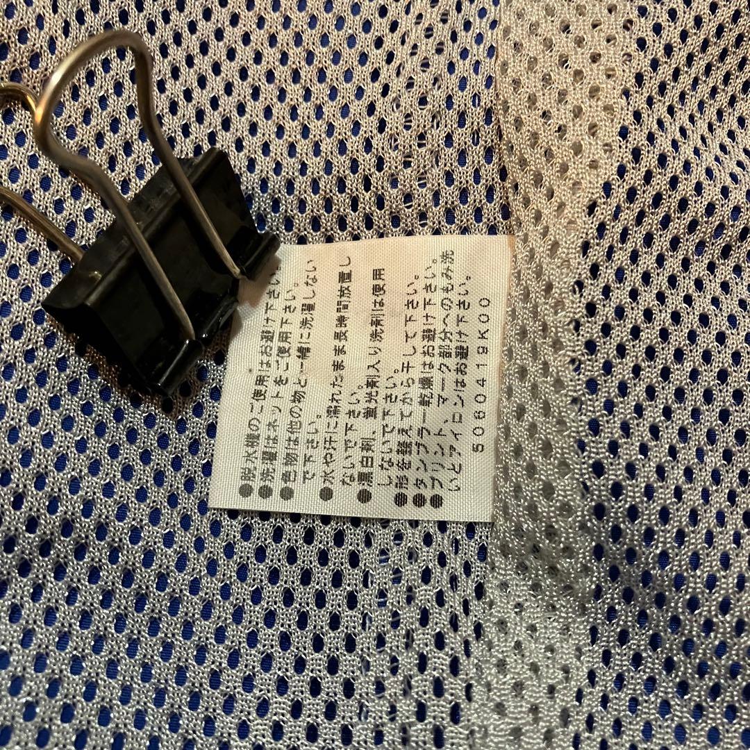 チャンピオンOサイズ青いナイロンウォームアップウェアセット(送料込み)