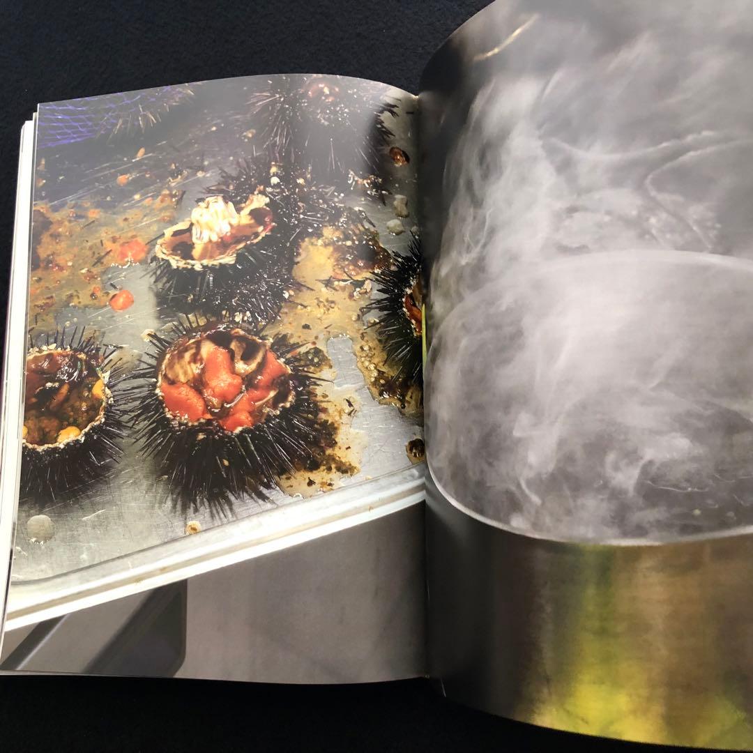 マッシモ・ボットゥーラ レシピ集「Vieni in Italia con me」