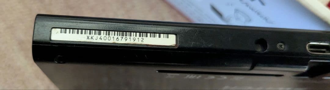 Nintendo Switch 初期型 HAC-001 本体セット（ジャンク）