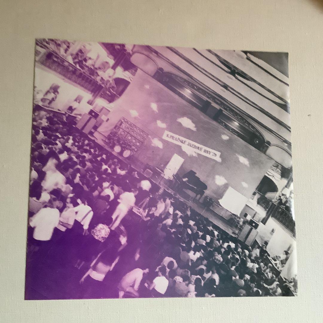 Live in Prague and ワシントンフレッドフリスクリスカトラー