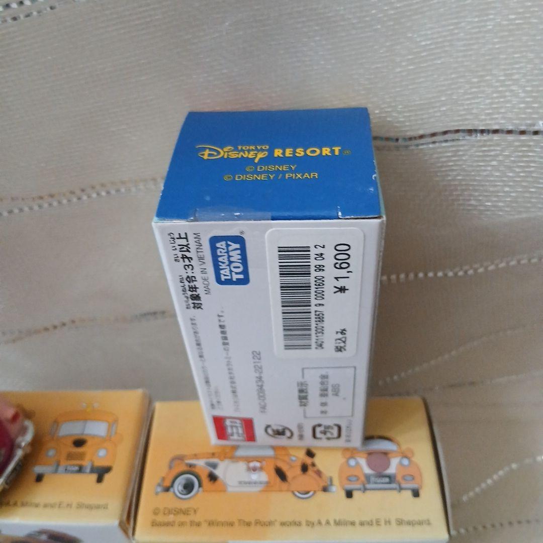 トミカ ディズニー 　プーさんのミキサー車 　　ロジャーラビット　ダンボなど