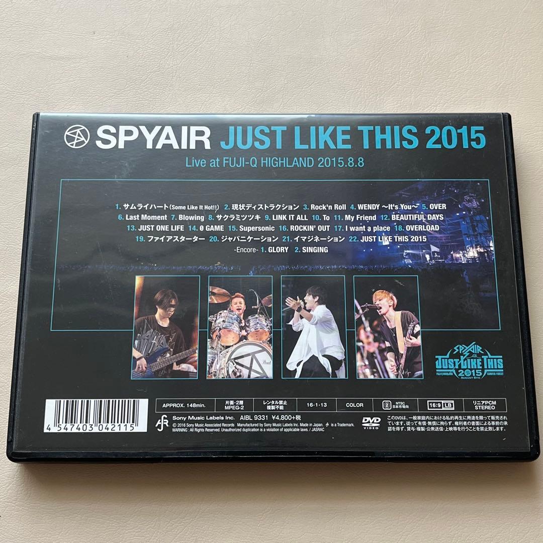SPYAIR スパイエアー CD DVD まとめ売り