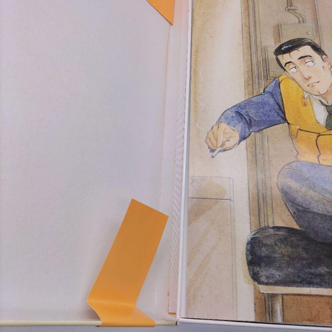 【CD未開封】機動警察パトレイバー CD BOX DELUXE 限定生産盤