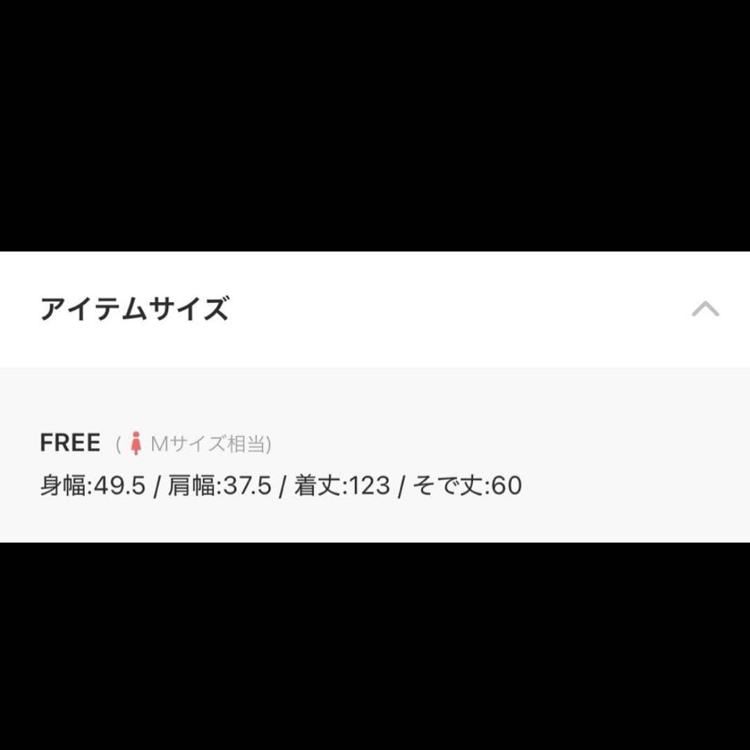 『SALE中　B.C STOCK 」ベーセーストックパネルプリントワンピース