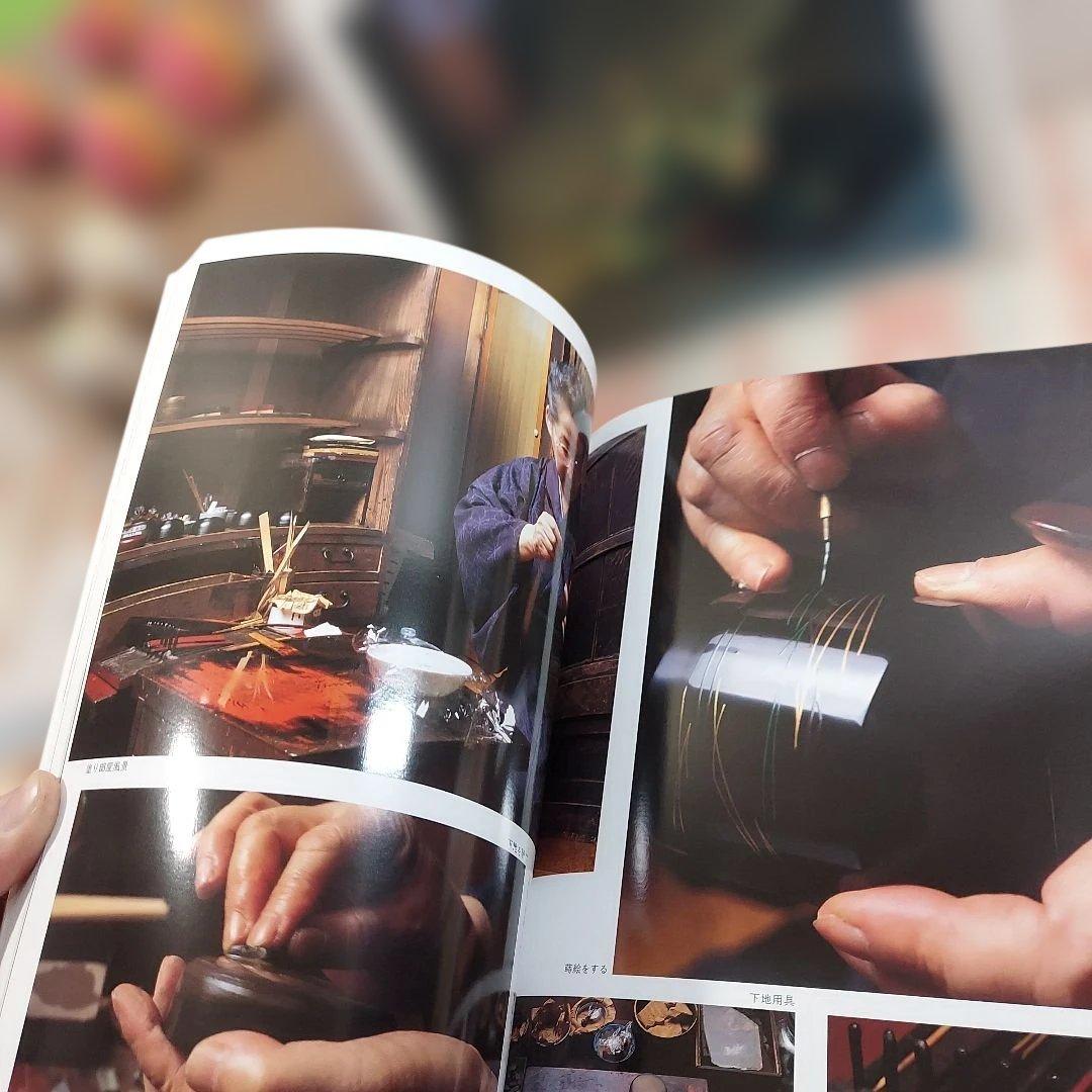 茶と美 ８冊まとめ 茶席 茶事 茶の湯 千家十職 歳時記 風炉 掛軸 など