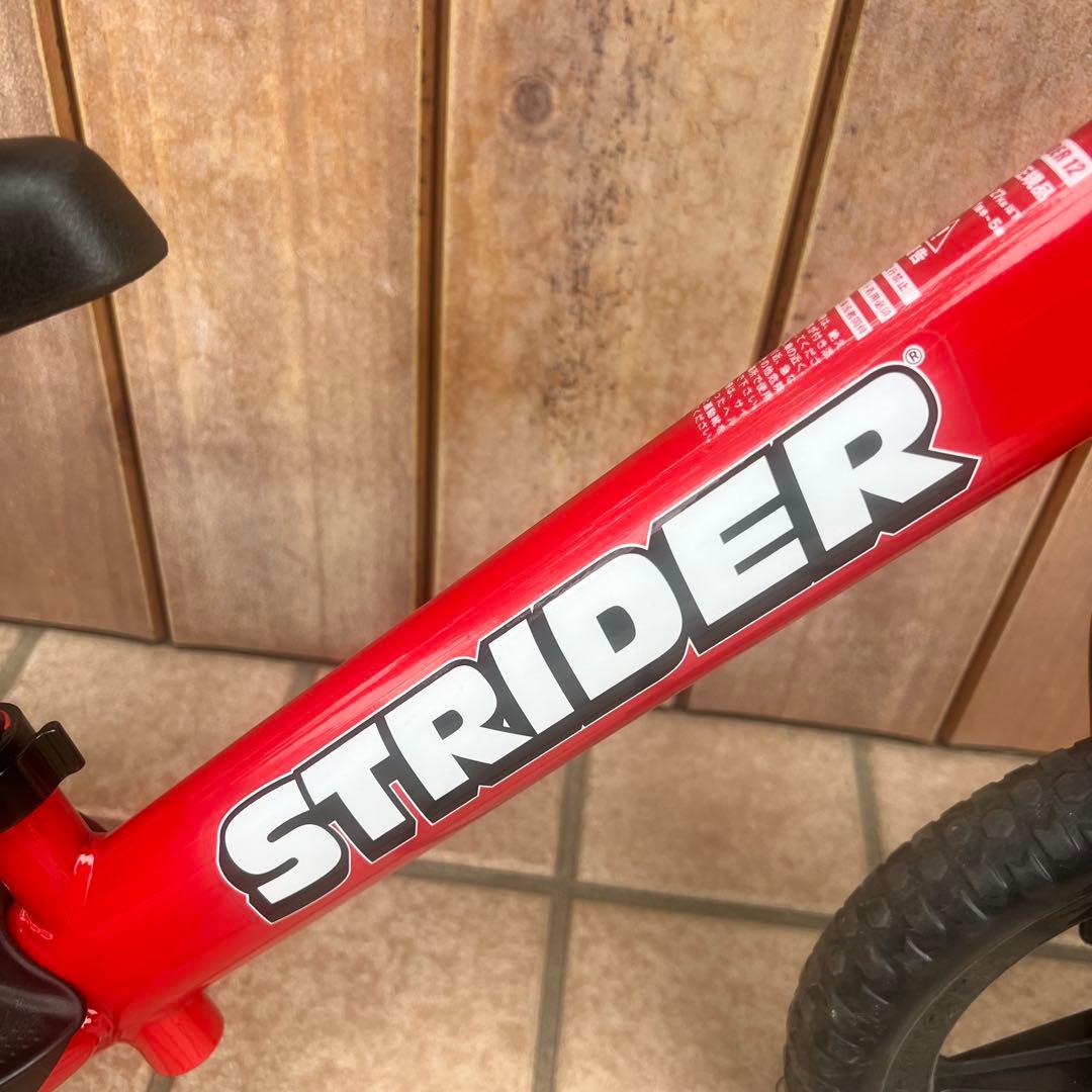 【美品】STRIDER ストライダー レッド SPORT 12