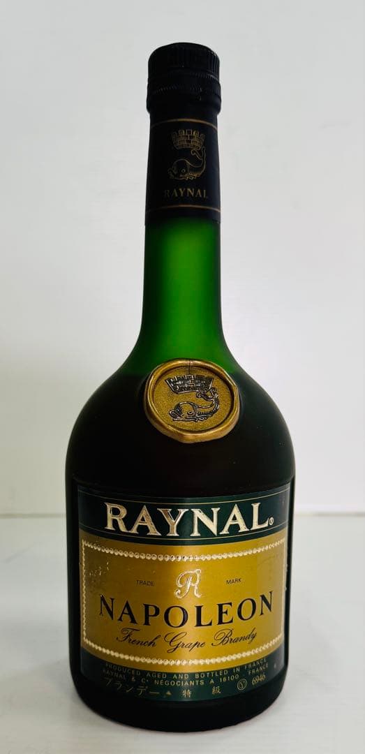 ナポレオンブランデーセット 3本