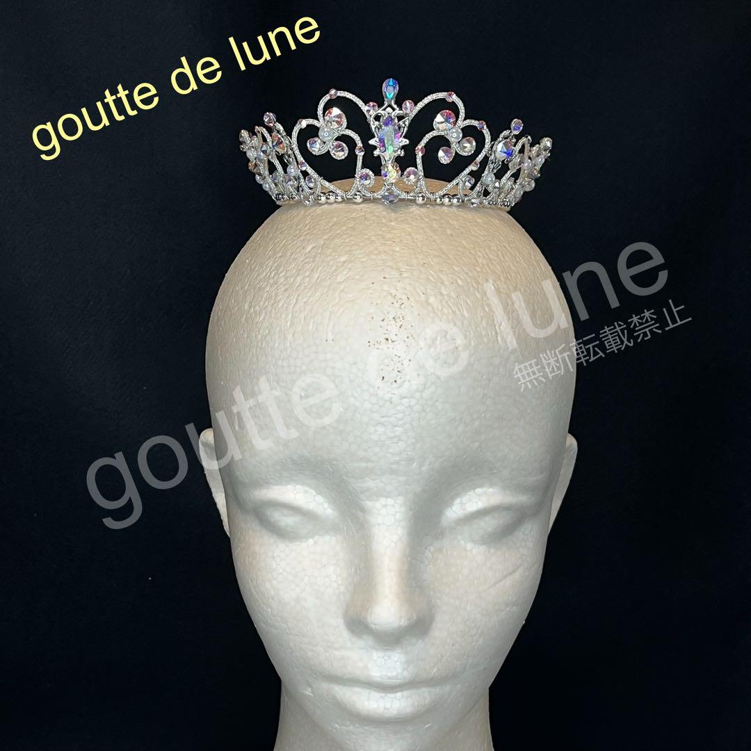 シルバーのバレエティアラ＊バレエティアラ（No.321）