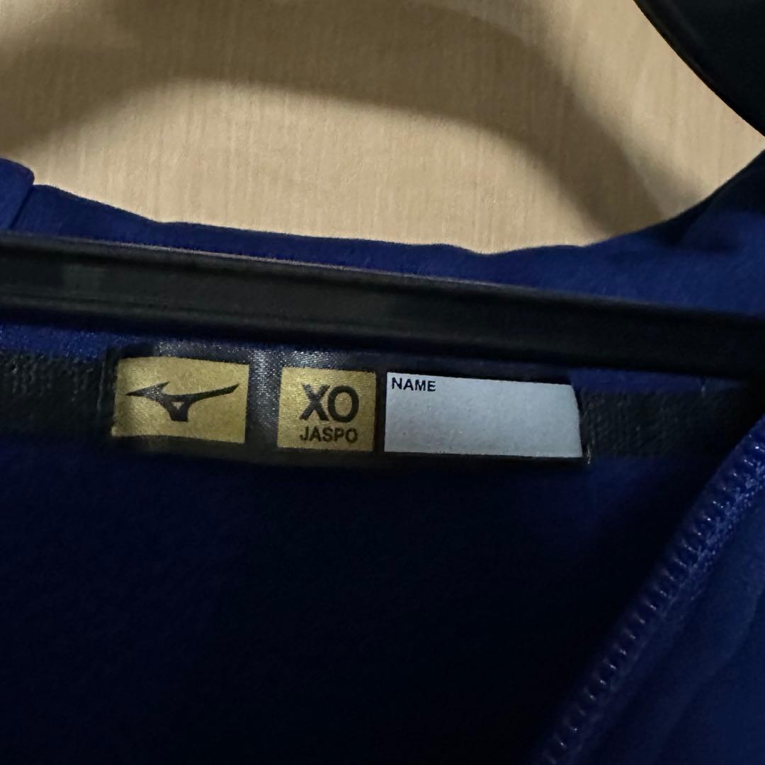 美品　ミズノプロハーフジップジャケット 裏起毛 パステルネイビー×ホワイト 野球