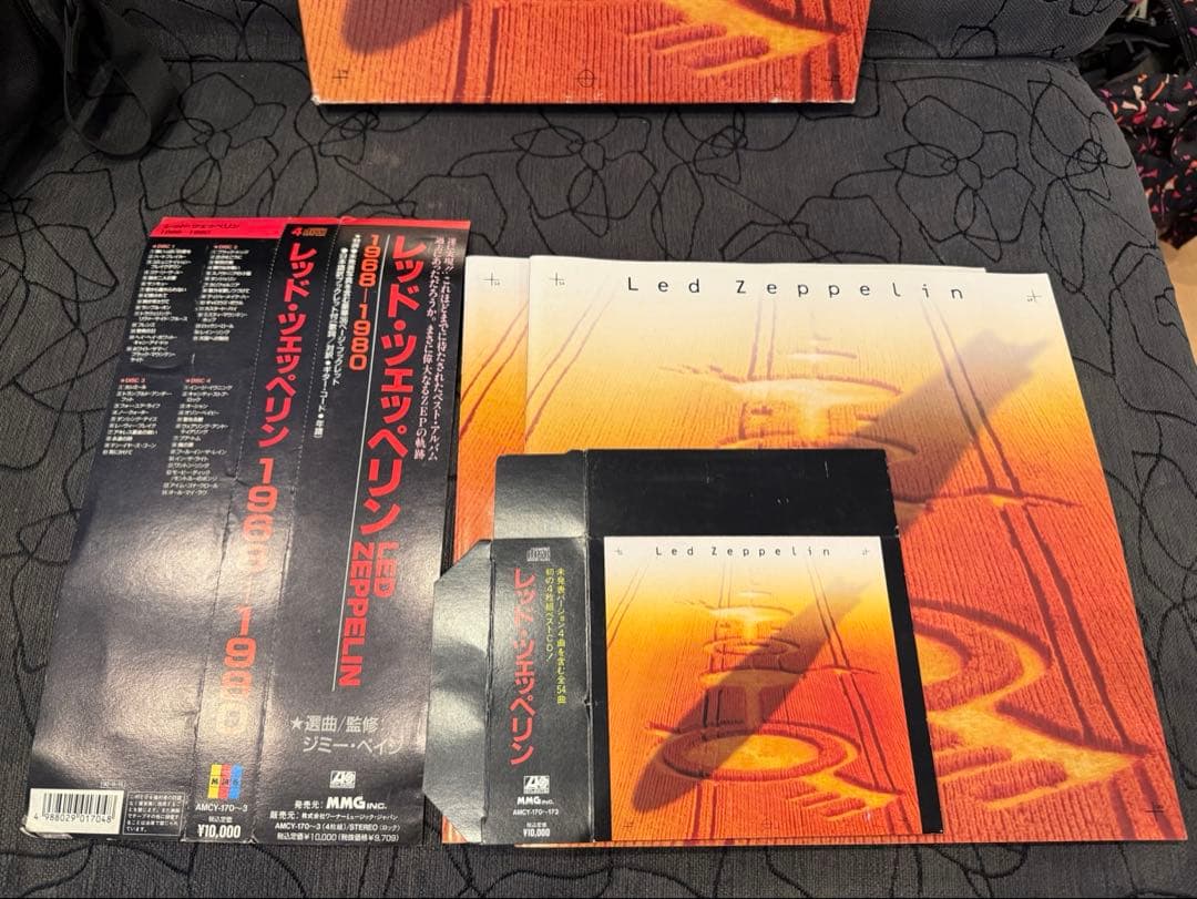 レッド·ツェッペリン　限定BOX　CD4枚組