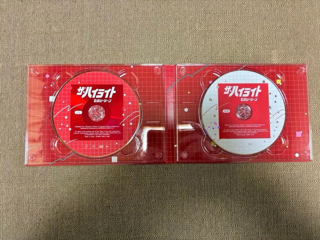 ザ・ハイライト セクシーゾーン