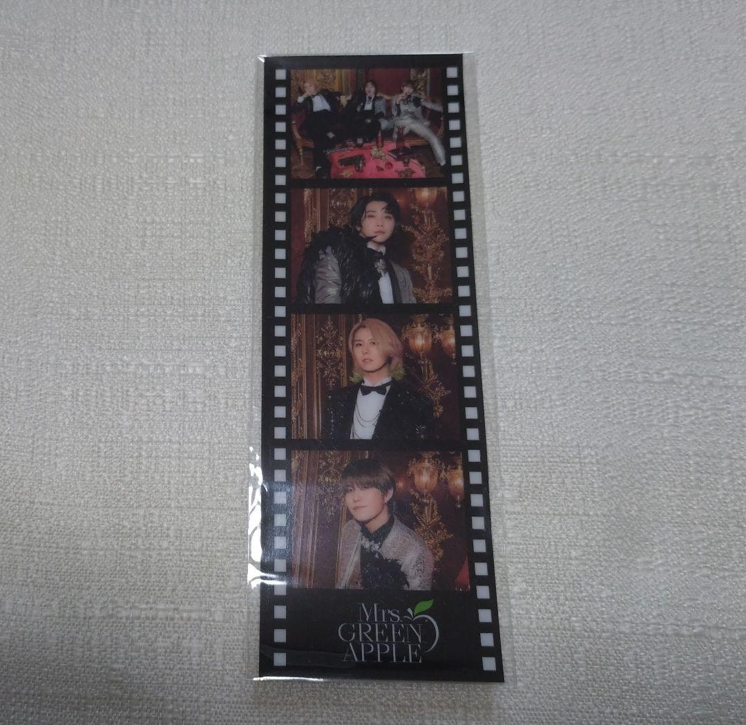 Mrs. GREEN APPLE ANTENNA 完全生産限定盤