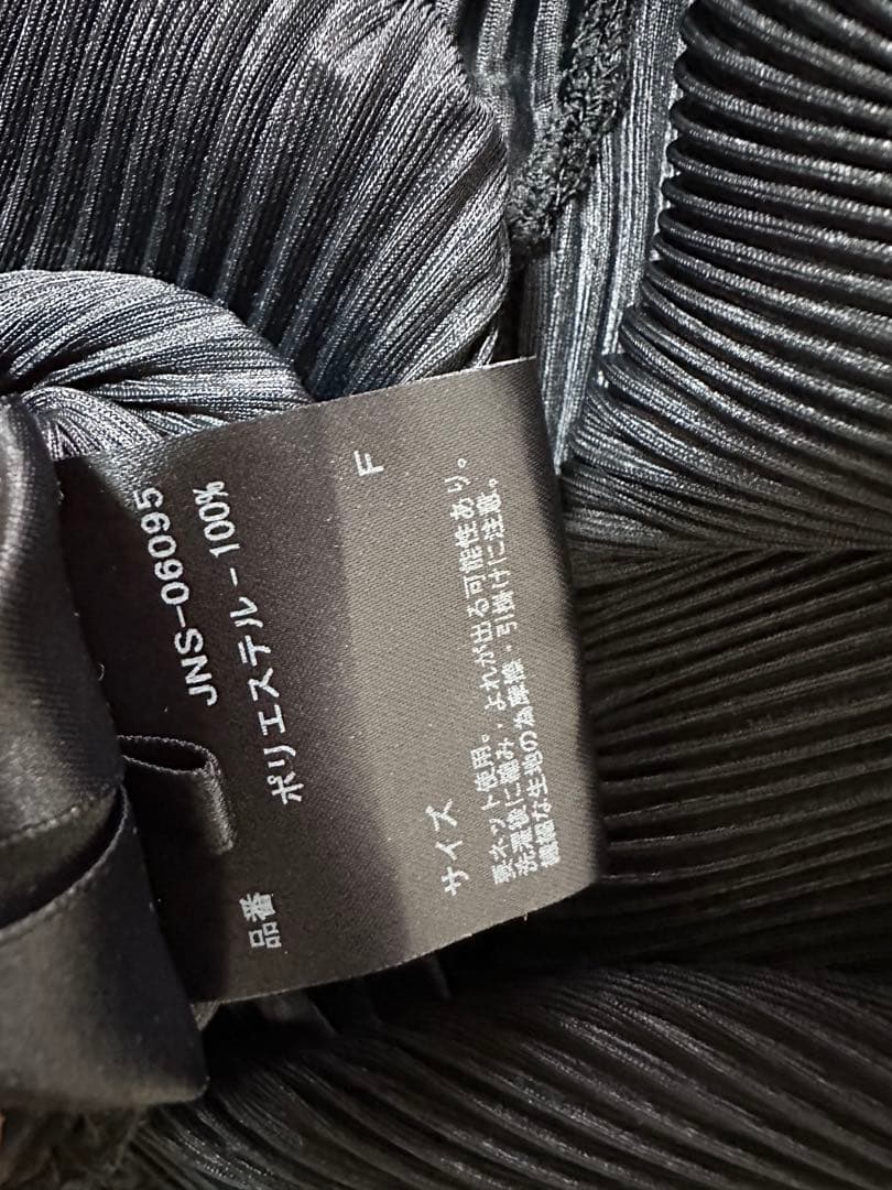 jens イェンス under pullover dress プリーツ