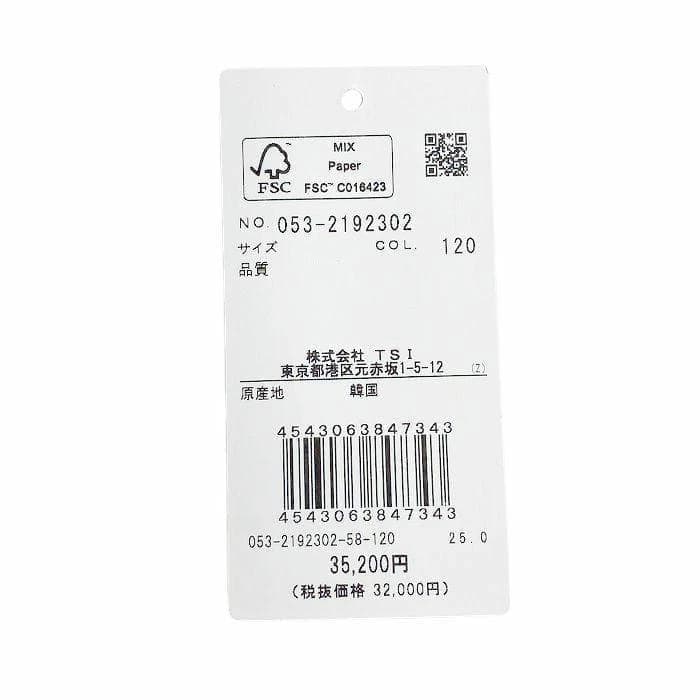 パーリーゲイツ ゴルフ ソフトスパイク ゴルフシューズ 定価3.5万 24.5