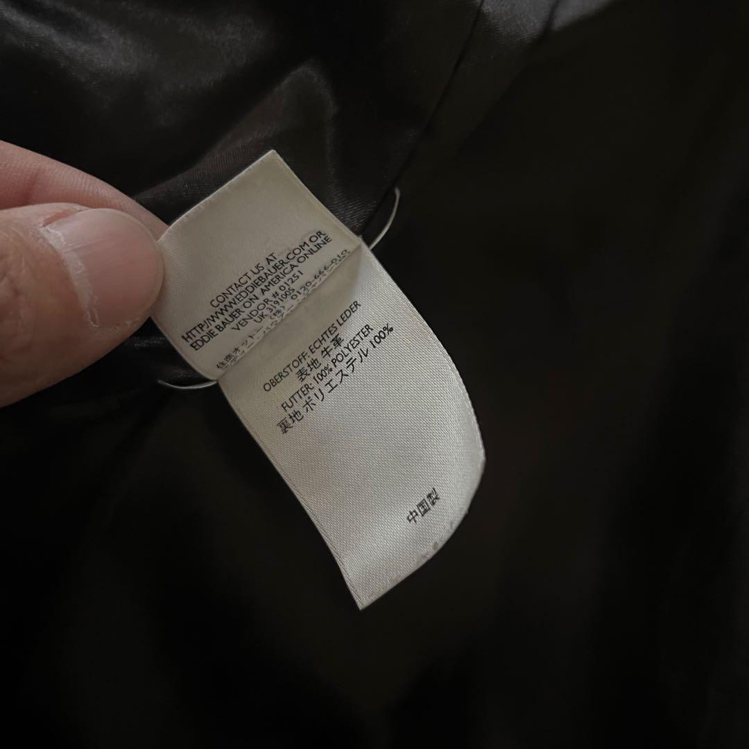 Eddie Bauer エディーバウアー レザー シングル ジャケット ブラック