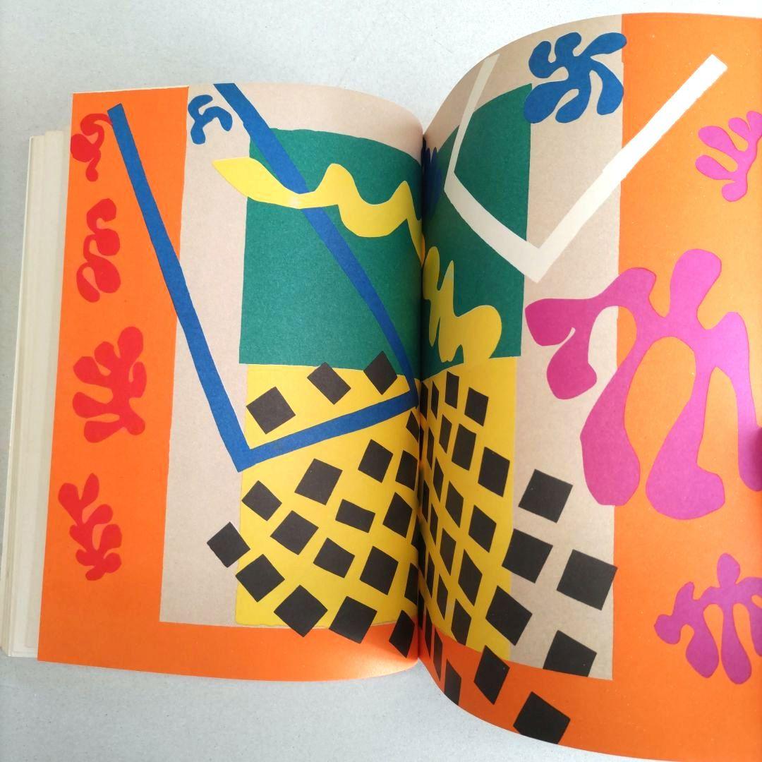 Henri Matisse:Jazz/アンリ・マティス 作品集 アートブッ