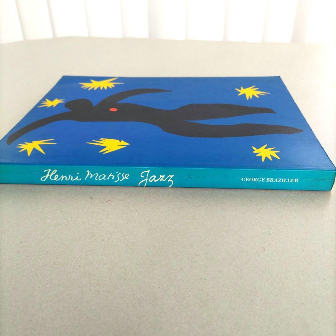 Henri Matisse:Jazz/アンリ・マティス 作品集 アートブッ