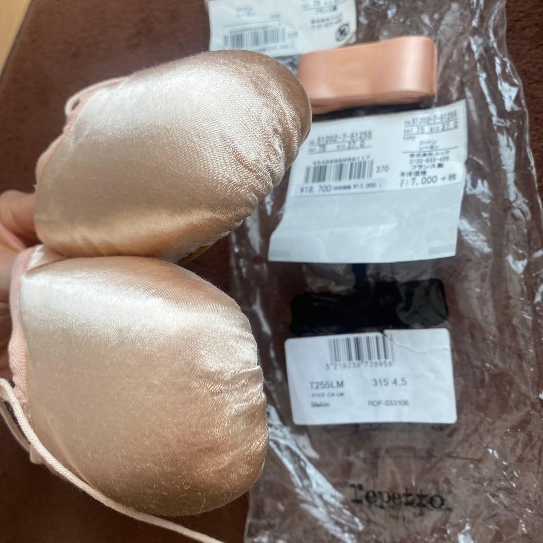 Repetto ポワント　カルロッタ　4と1/2 広幅