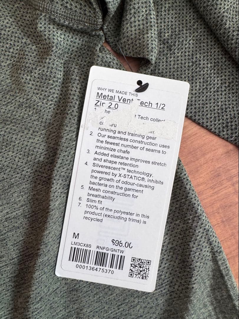 lululemon ルルレモン　ロンT Tシャツ　米国購入　新品　カーキ